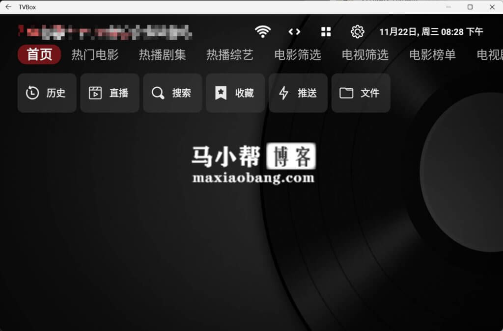 电视盒子破解版aPp(电视盒子破解版2024)
