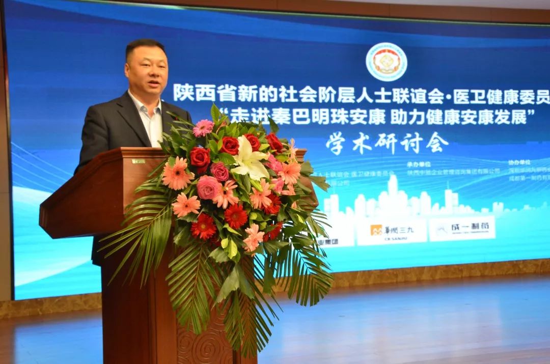 袁粒(袁粒 袁伟民)
