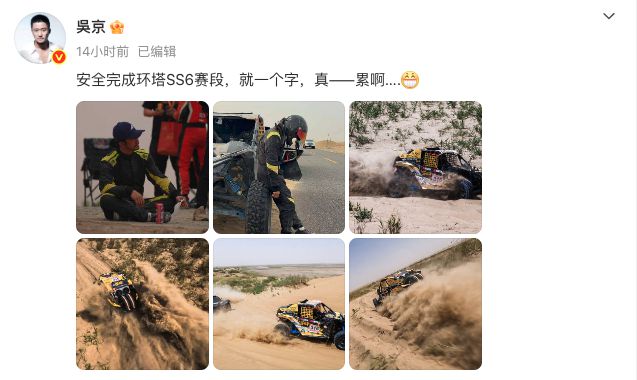 环塔(环塔铁路)